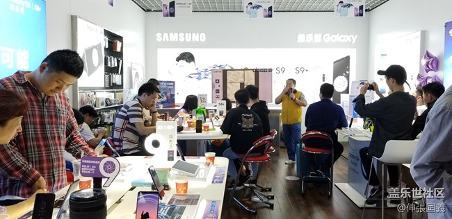 【回顧】三星S9/S9+深度體驗(yàn)會(huì) 長沙站