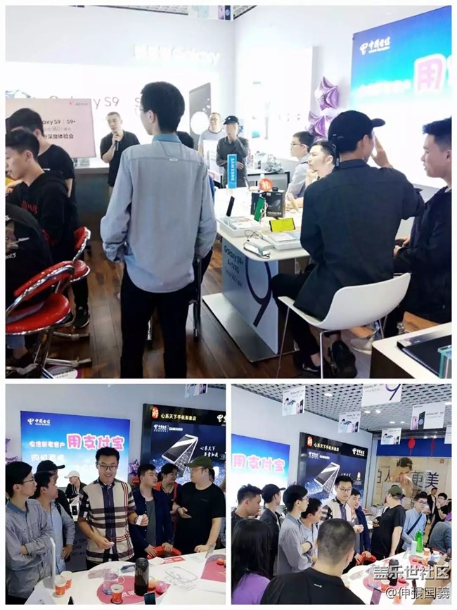 【回顧】三星S9/S9+深度體驗(yàn)會(huì) 長沙站