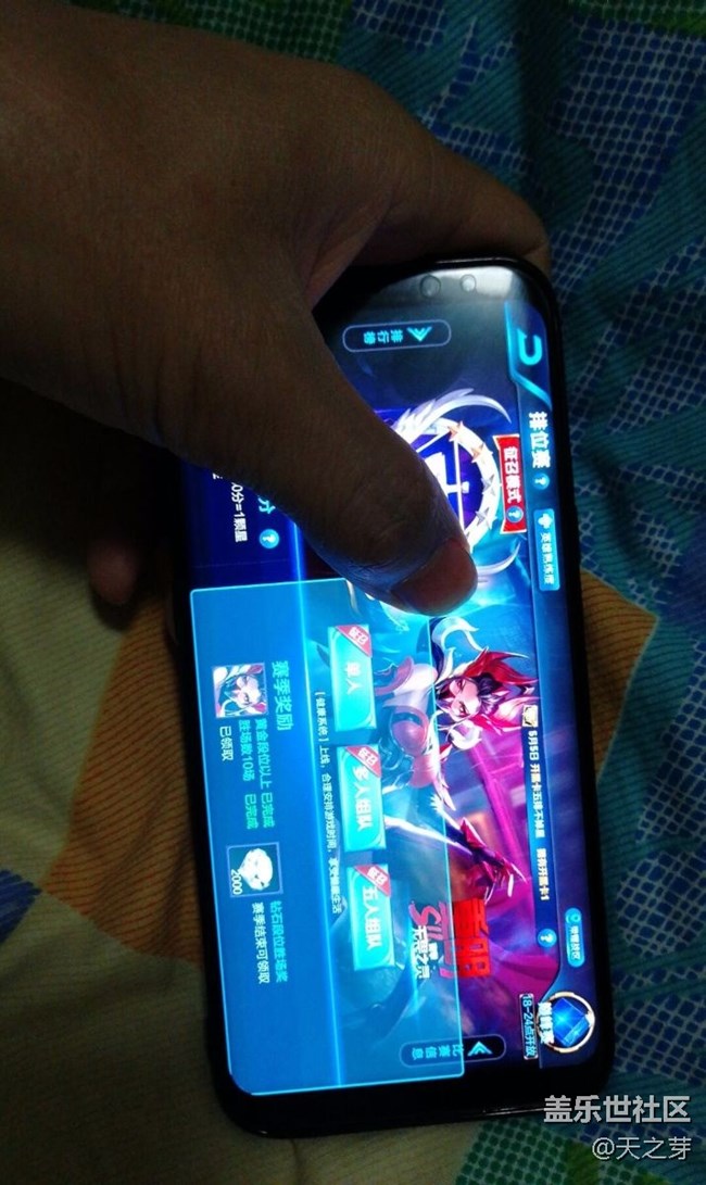 游戲工具玩游戲滑動(dòng)閃退