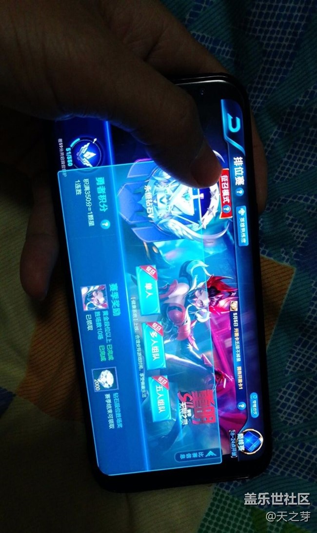 游戲工具玩游戲滑動(dòng)閃退