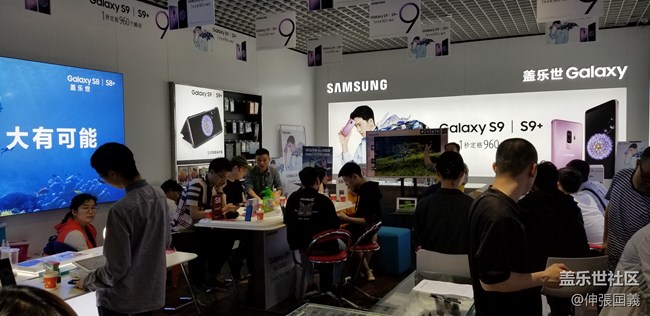【回顧】三星S9/S9+深度體驗(yàn)會(huì) 長沙站