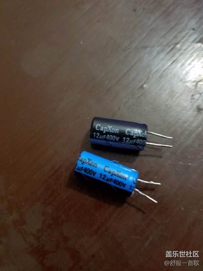 三星s7。。s7e不能快充或者充電器壞了的看此貼