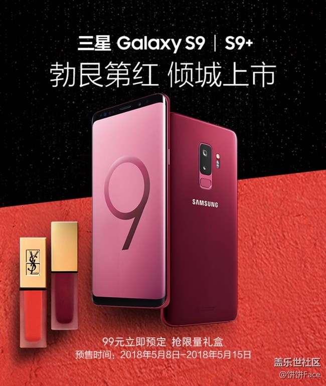 "奧運(yùn)大魔王"劉國(guó)梁霸氣坐鎮(zhèn)，三寶上演"膨脹變形計(jì)"