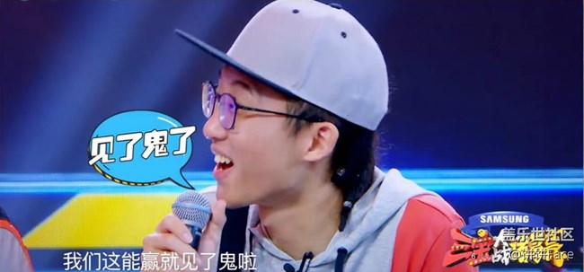 "奧運(yùn)大魔王"劉國(guó)梁霸氣坐鎮(zhèn)，三寶上演"膨脹變形計(jì)"