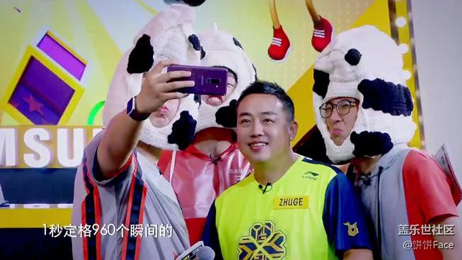 "奧運(yùn)大魔王"劉國(guó)梁霸氣坐鎮(zhèn)，三寶上演"膨脹變形計(jì)"