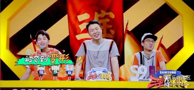 "奧運(yùn)大魔王"劉國(guó)梁霸氣坐鎮(zhèn)，三寶上演"膨脹變形計(jì)"