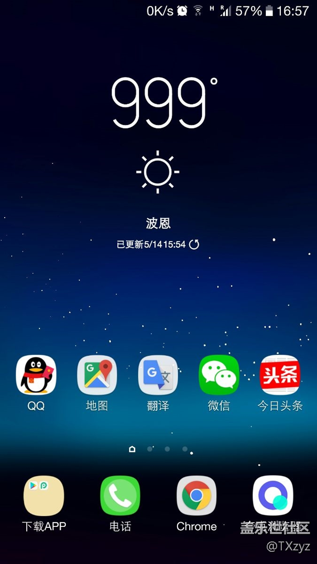 這是什么情況??？有同樣問題的么