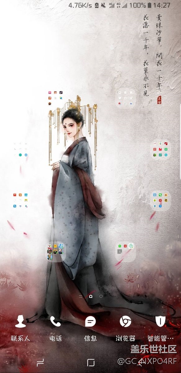 移動網(wǎng)有時有問題