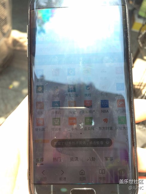 發(fā)誓再也不用三星了，質(zhì)量太好，售后太吊