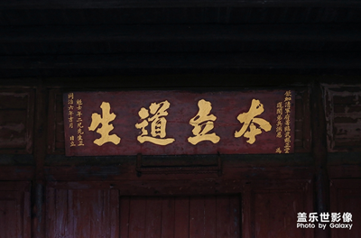 【中國(guó)最美瞬間】+隨拍
