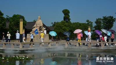 【中國最美瞬間】+尚湖