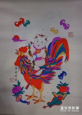 【中國(guó)最美瞬間】+灘頭年畫（2）