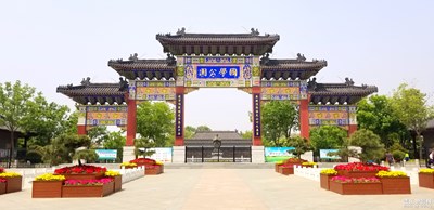 中國(guó)最美瞬間+青島城陽(yáng)國(guó)學(xué)公園