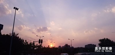 【中國(guó)最美瞬間】落日余暉