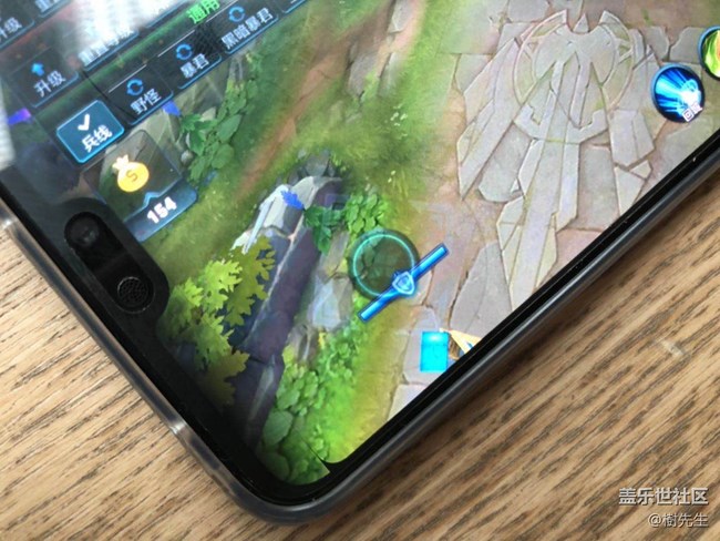 三星S9+ 比較一下 華為P20 Pro的游戲體驗(yàn)