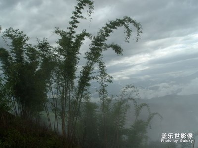 【中國(guó)最美瞬間】+哀牢山