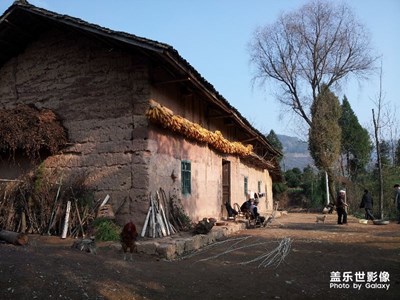 中國最美瞬間＋山中凈土