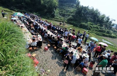 【中國最美瞬間】+長桌宴