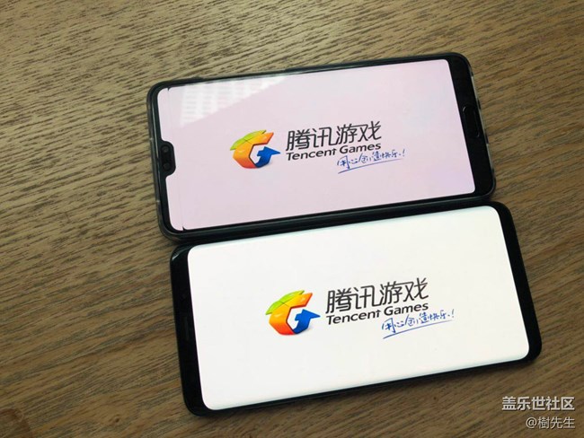 三星S9+ 比較一下 華為P20 Pro的游戲體驗(yàn)
