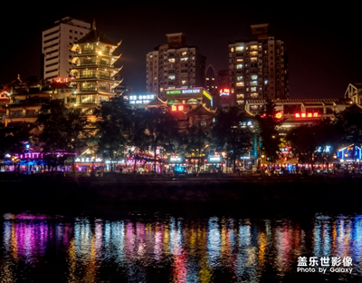 【中國(guó)最美瞬間】+安順廊橋