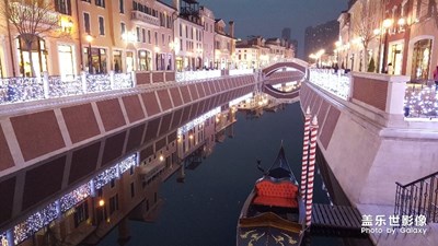 中國最美瞬間＋小鎮(zhèn)夜景