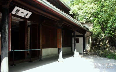 【中國最美瞬間】+寧波天一閣
