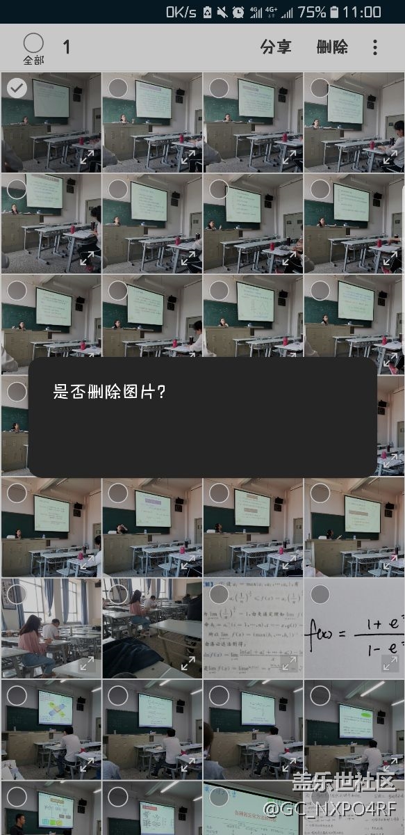 關(guān)于相冊(cè)更新后為什么成這樣