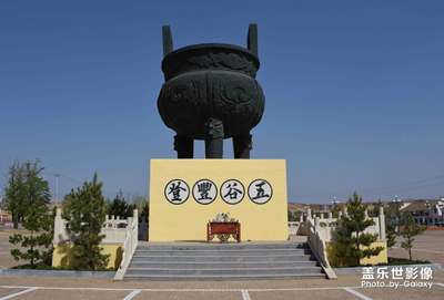 【中國(guó)最美瞬間】+神泉
