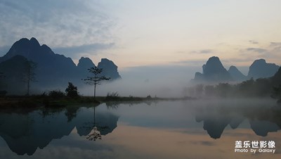 [中國(guó)最美瞬間]——山鄉(xiāng)晨光