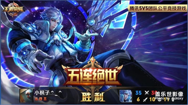 求助 關(guān)于s8+屏幕問題