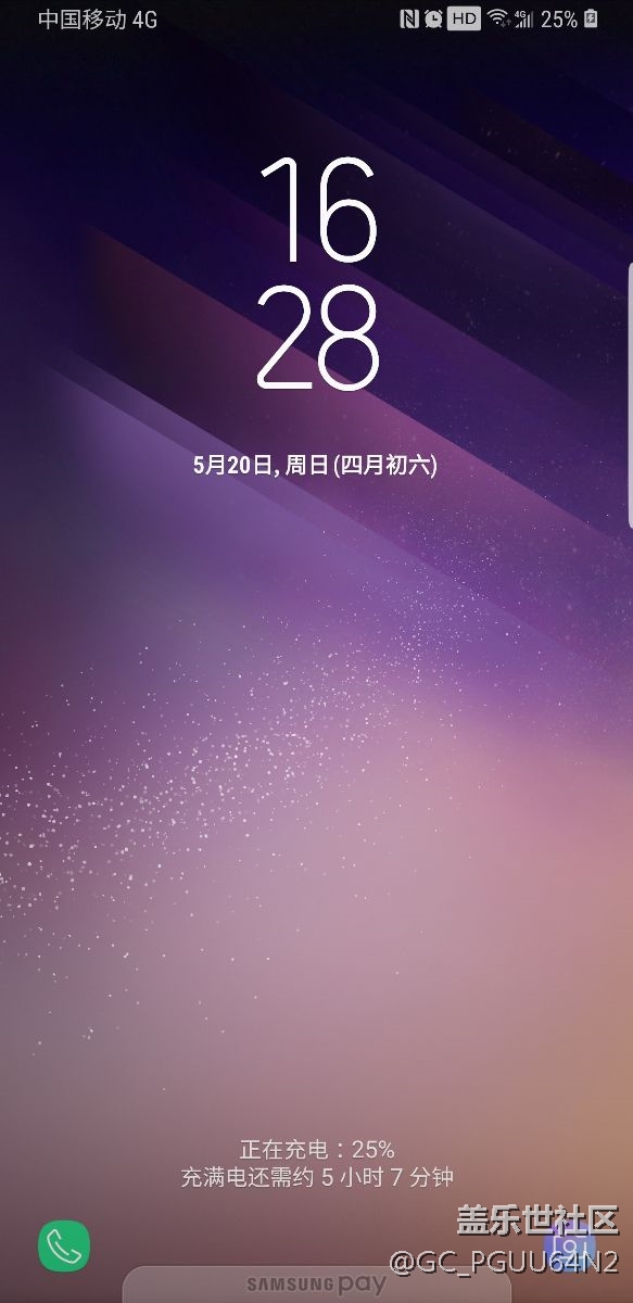看充電時(shí)間，根本不會(huì)快沖。。。。