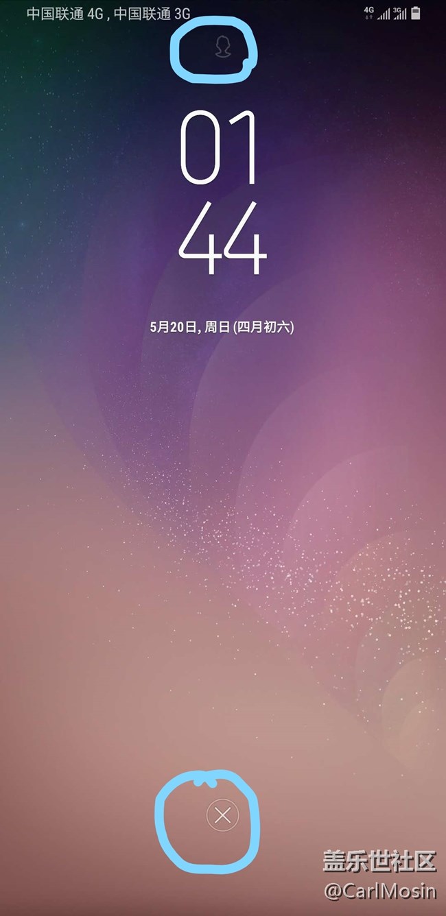 系統(tǒng)更新后的幾個未解決的問題和設(shè)計缺陷