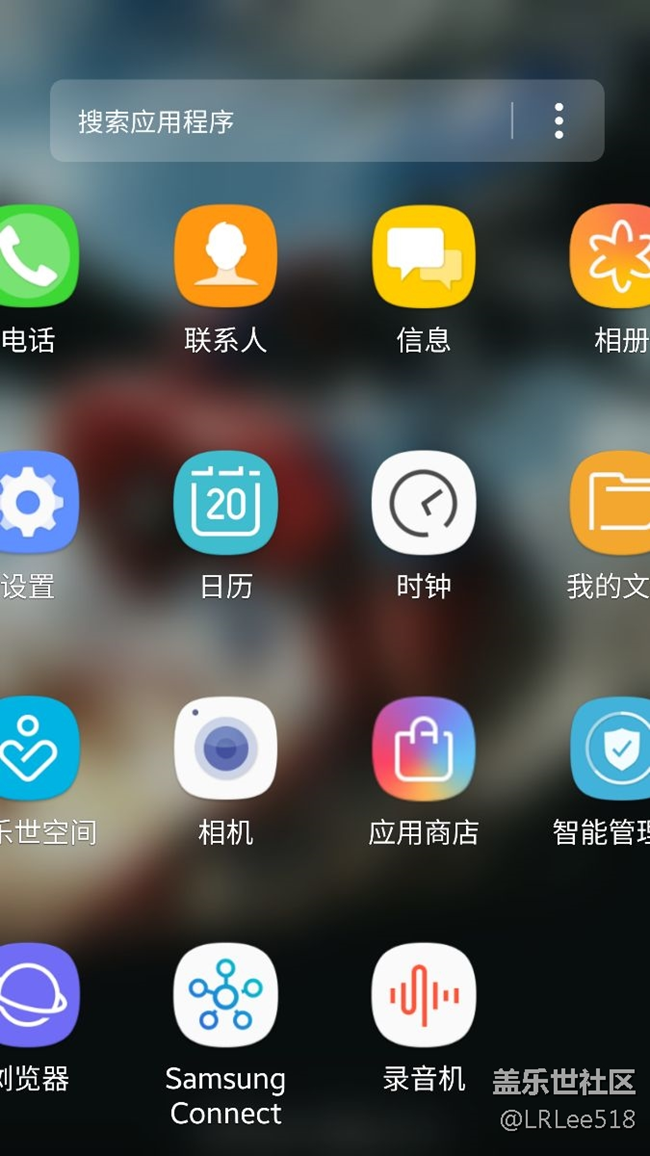 為什么關(guān)閉省電模式dpi會(huì)變？