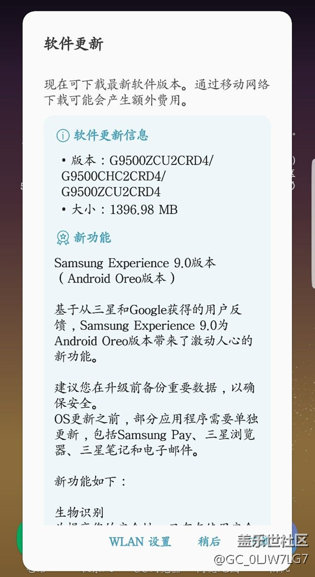 問(wèn)問(wèn)廣大基友們