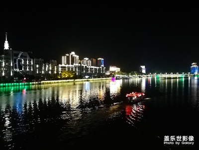【中國最美瞬間】+鐵城夜色
