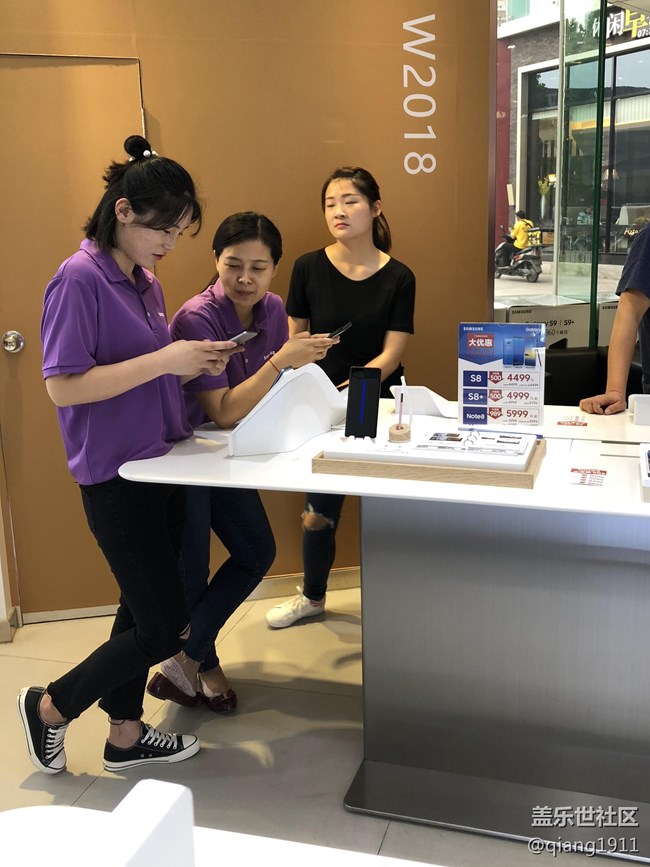 心系天下，廬州星粉智慧2018！