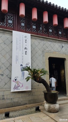 【中國最美瞬間】+ 展覽