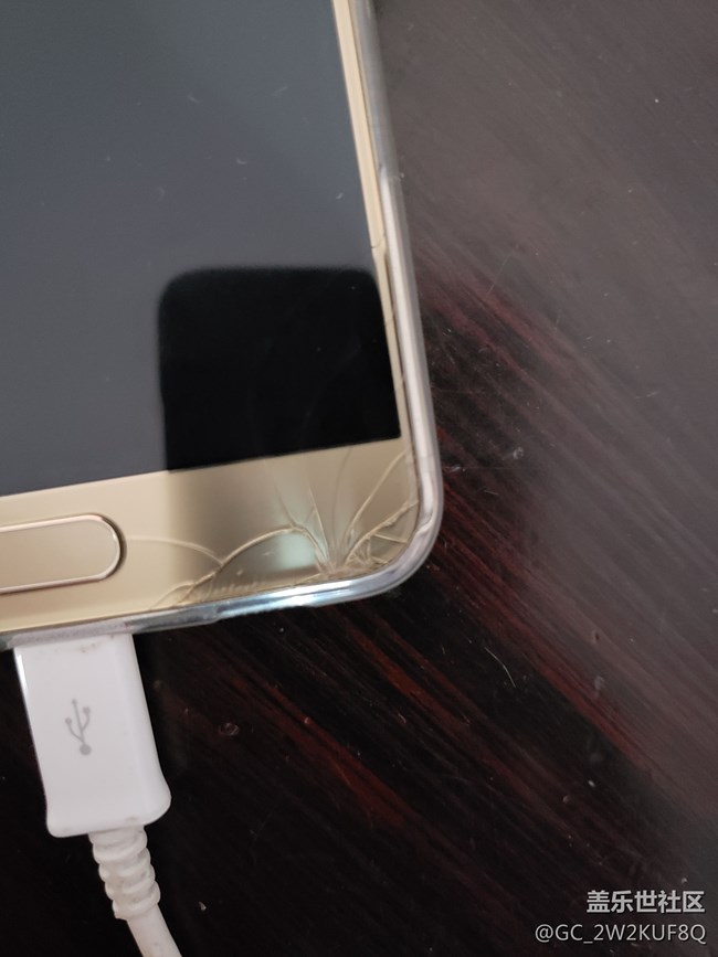 這機(jī)外屏得多少錢(qián)