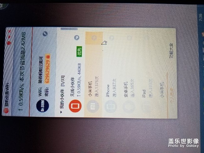 大神求助，誰(shuí)有類(lèi)似的情況？？求助求助