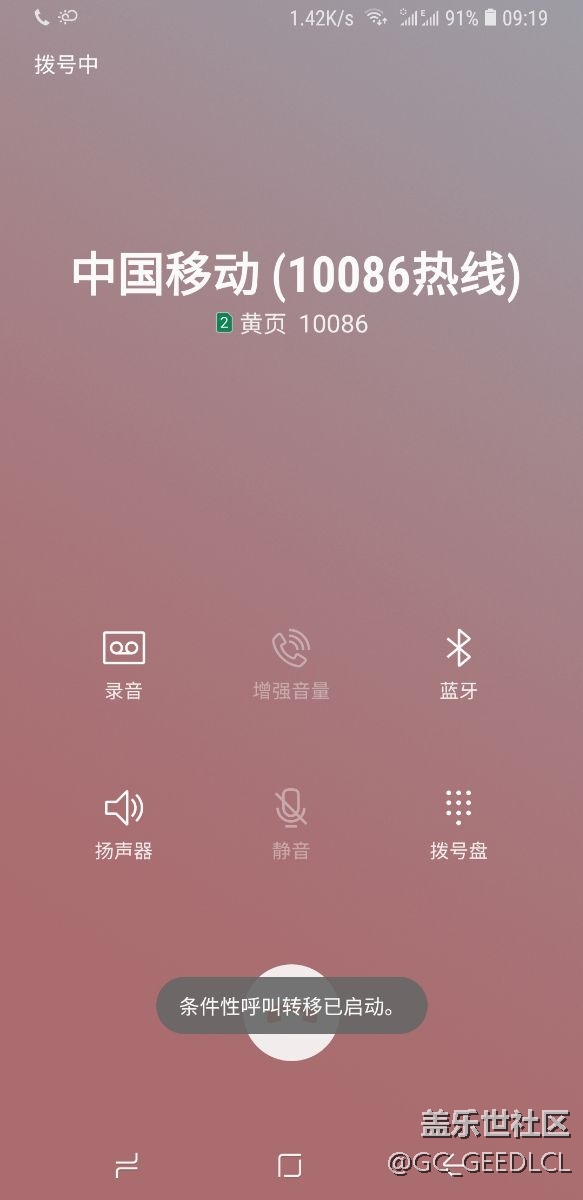 這家圖標(biāo)頭像是啥東西。？？？？？