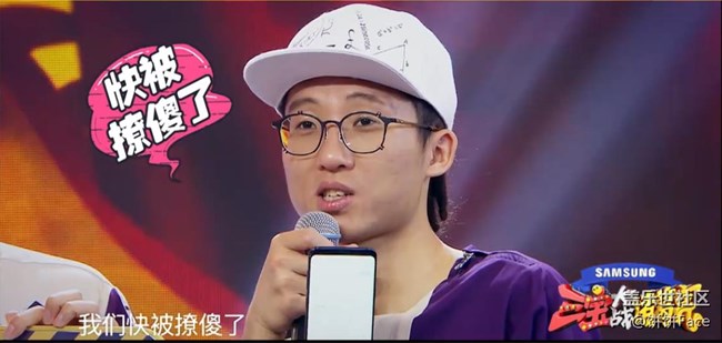 學(xué)神何猷君自爆戒指秘密 三寶比賽狂吃話筒 學(xué)神何猷君自爆戒指秘密 三寶比賽狂吃話筒