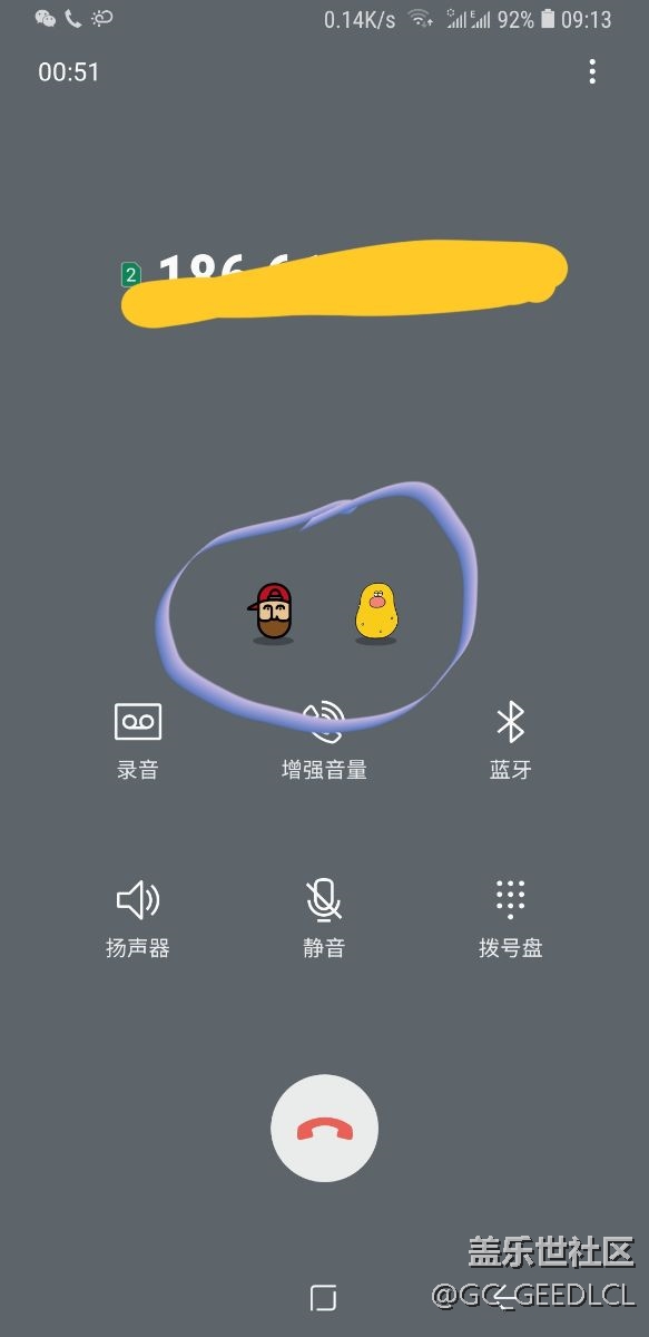 這家圖標(biāo)頭像是啥東西。？？？？？