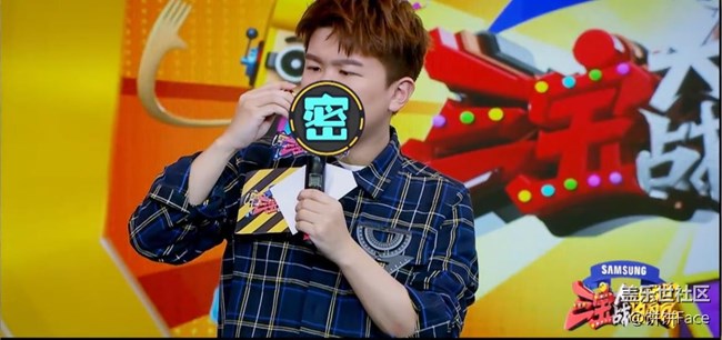 學(xué)神何猷君自爆戒指秘密 三寶比賽狂吃話筒 學(xué)神何猷君自爆戒指秘密 三寶比賽狂吃話筒