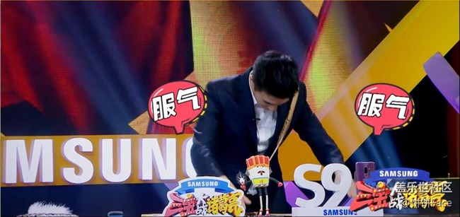 學(xué)神何猷君自爆戒指秘密 三寶比賽狂吃話筒 學(xué)神何猷君自爆戒指秘密 三寶比賽狂吃話筒