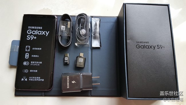 新到三星Galaxy S9+64GB 國行紫色開箱