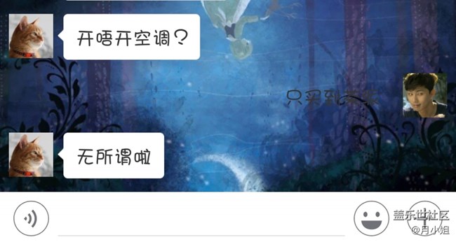 還不更新嗎？微信都開始有問題了。。。