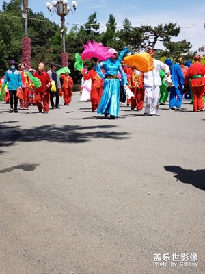 東北大秧歌