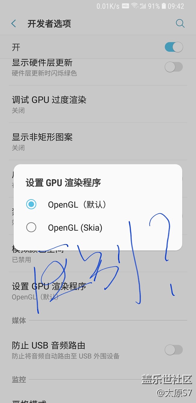 請科普一下，謝謝