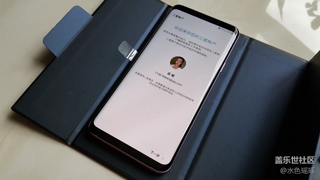 新到三星Galaxy S9+64GB 國行紫色開箱