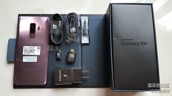 新到三星Galaxy S9+64GB 國行紫色開箱